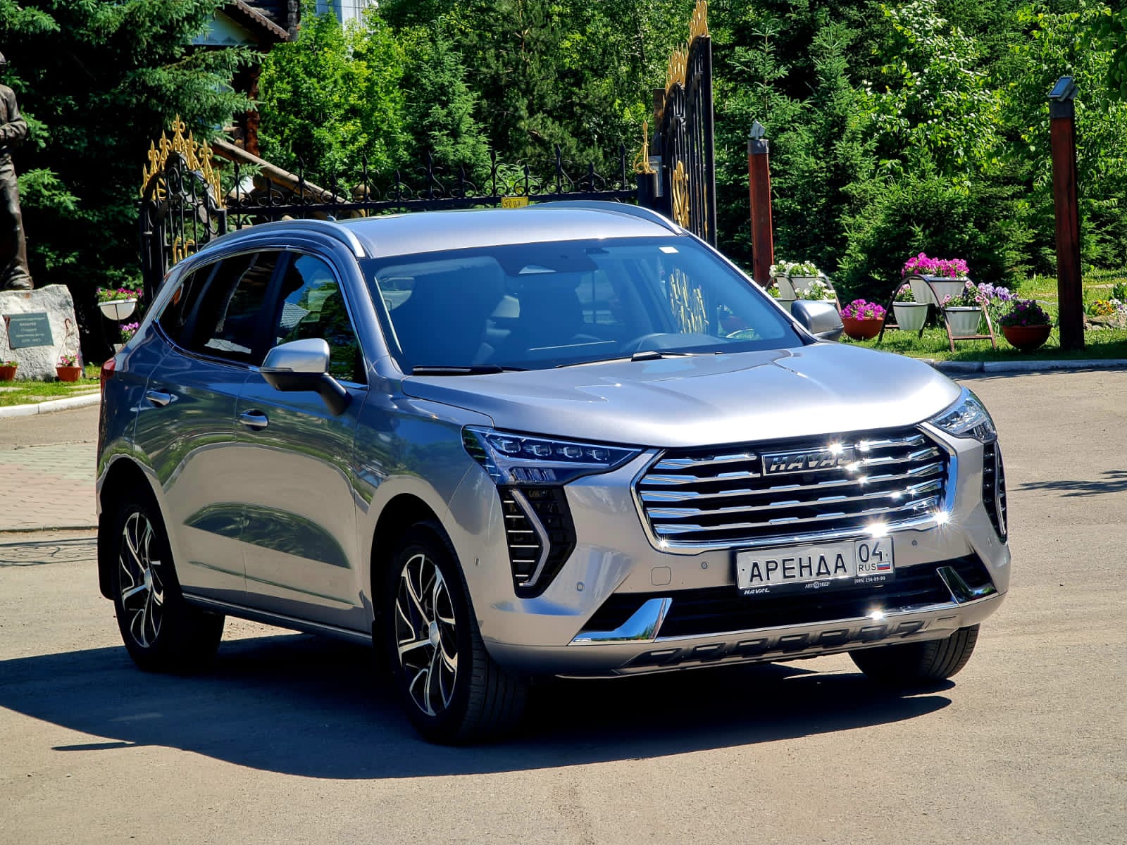 Прокат Haval Jolion